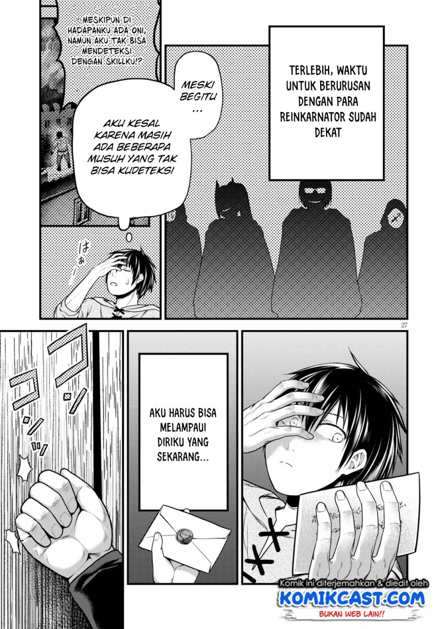 Murabito desu ga Nani ka? Chapter 39 - halaman 28