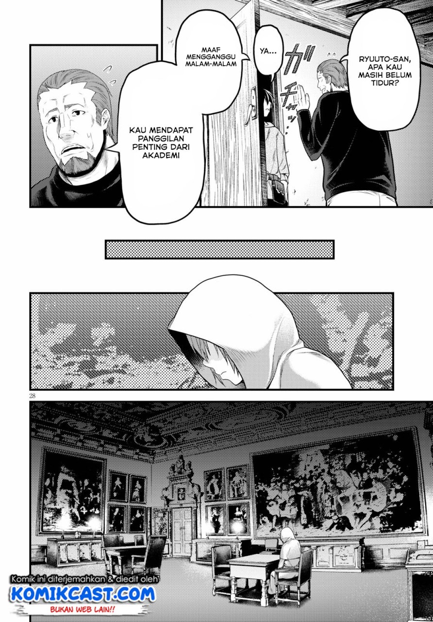 Murabito desu ga Nani ka? Chapter 39 - halaman 29