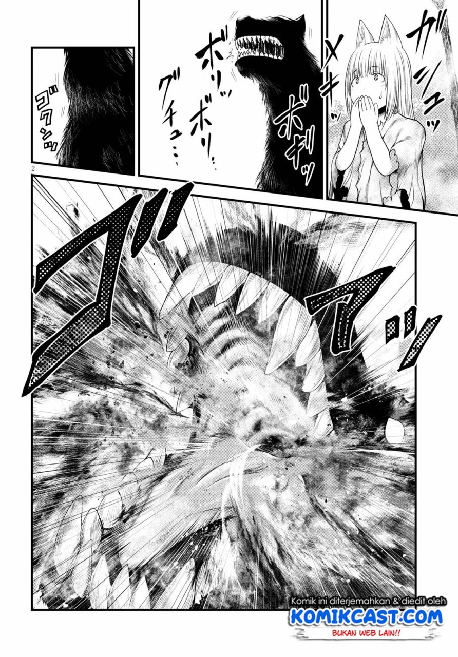 Murabito desu ga Nani ka? Chapter 39 - halaman 3