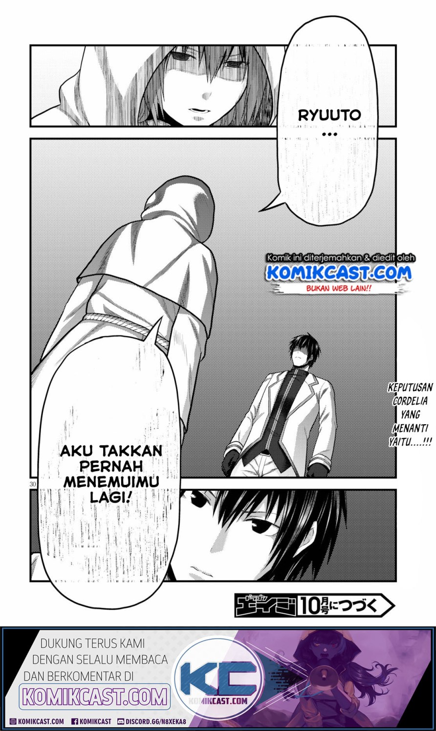Murabito desu ga Nani ka? Chapter 39 - halaman 31