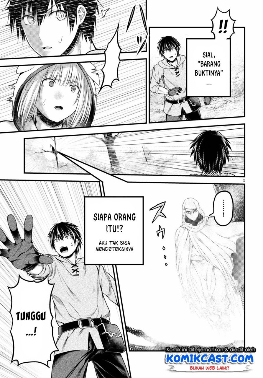 Murabito desu ga Nani ka? Chapter 39 - halaman 4