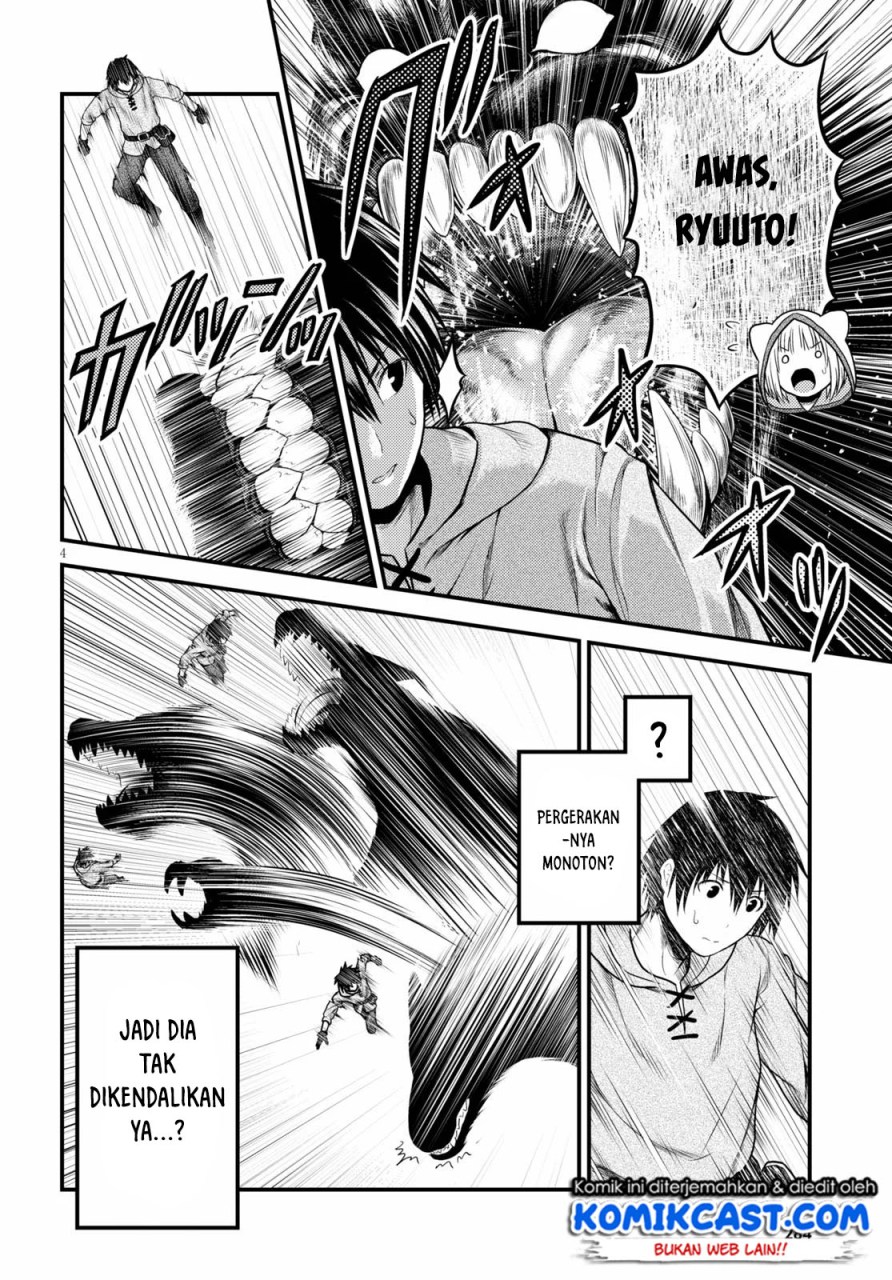 Murabito desu ga Nani ka? Chapter 39 - halaman 5