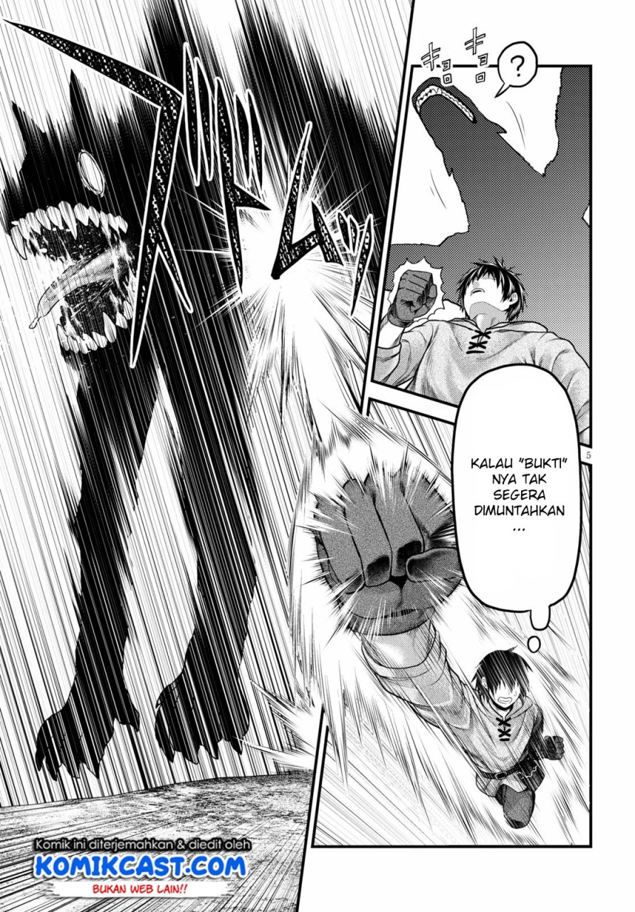 Murabito desu ga Nani ka? Chapter 39 - halaman 6