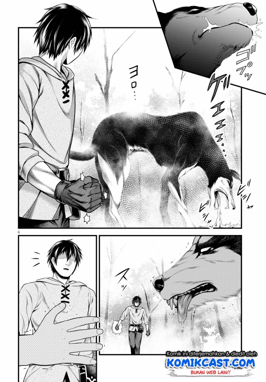 Murabito desu ga Nani ka? Chapter 39 - halaman 7