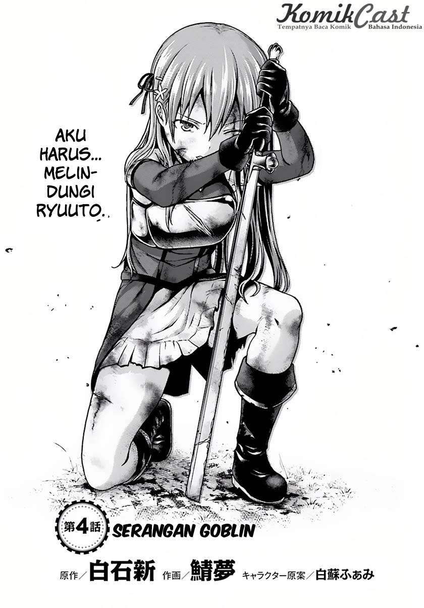 Murabito desu ga Nani ka? Chapter 4 - halaman 1