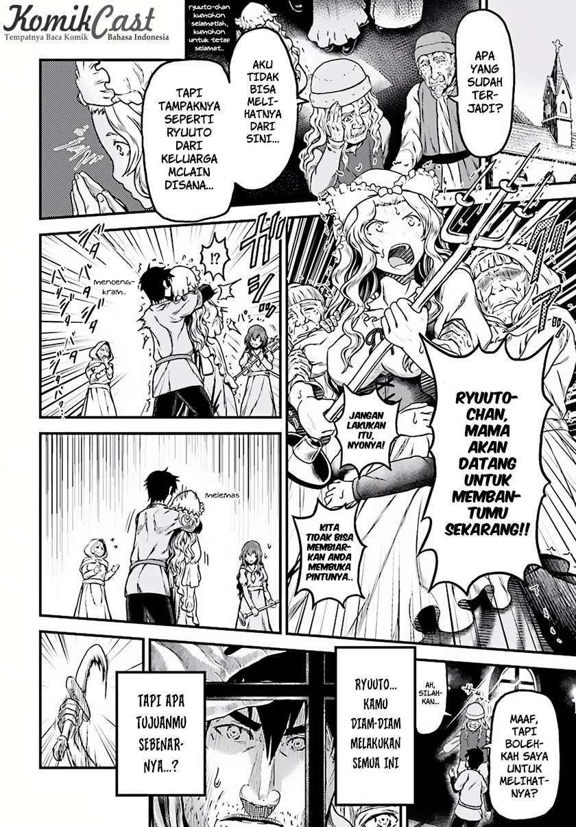 Murabito desu ga Nani ka? Chapter 4 - halaman 16