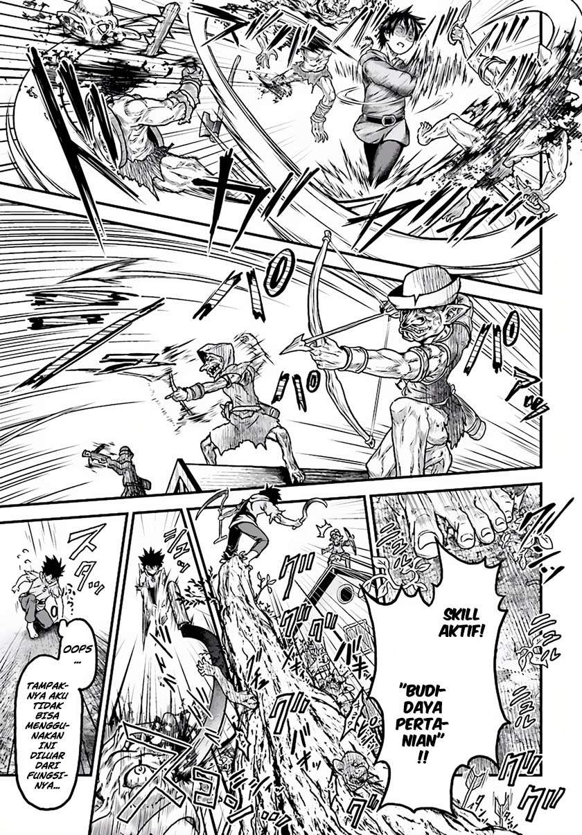 Murabito desu ga Nani ka? Chapter 4 - halaman 19