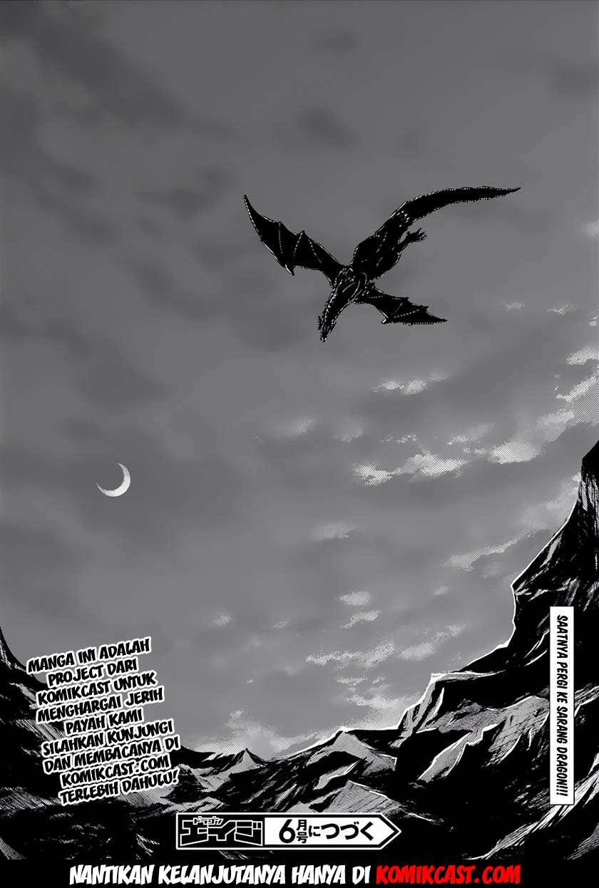 Murabito desu ga Nani ka? Chapter 4 - halaman 32