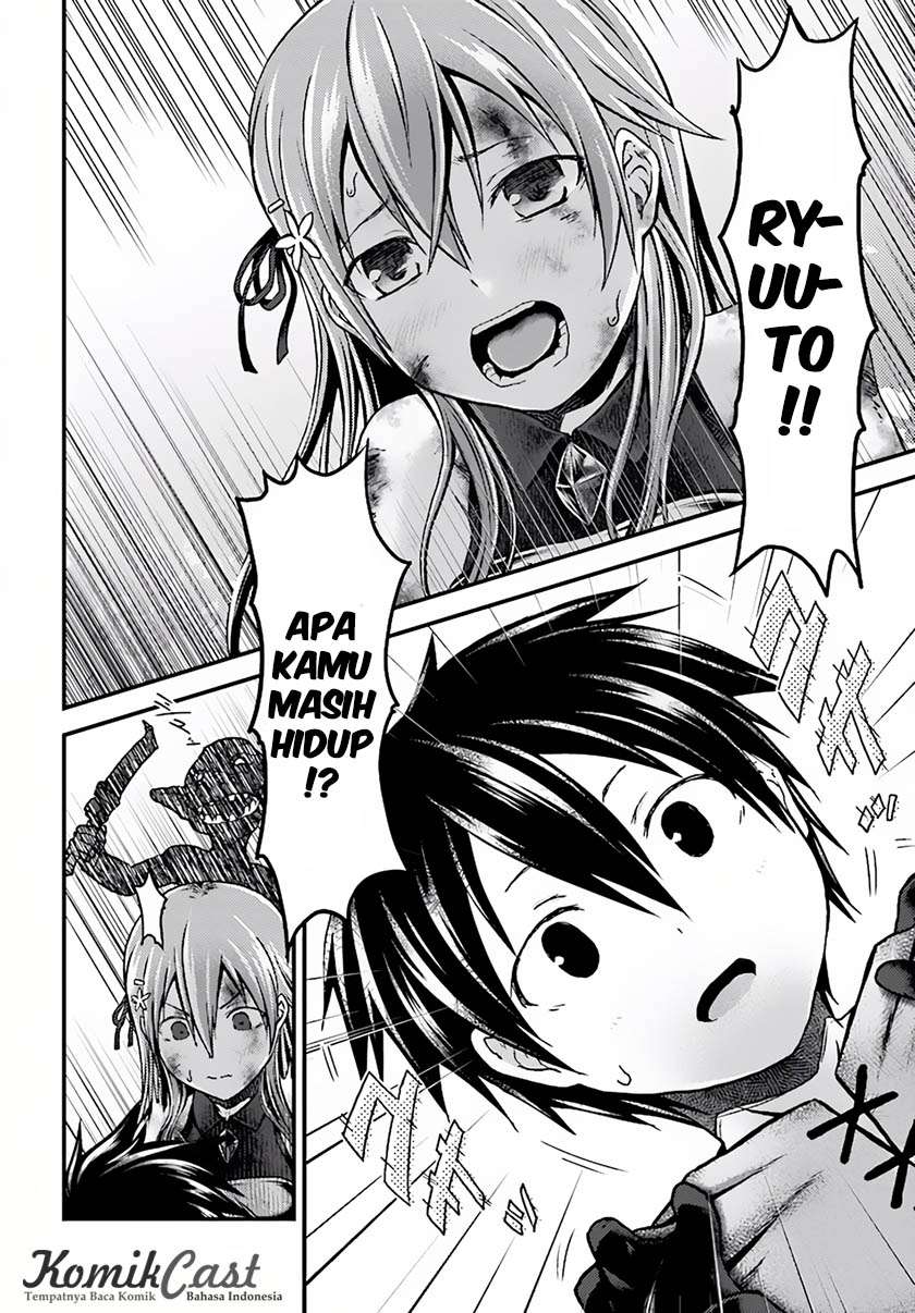 Murabito desu ga Nani ka? Chapter 4 - halaman 5