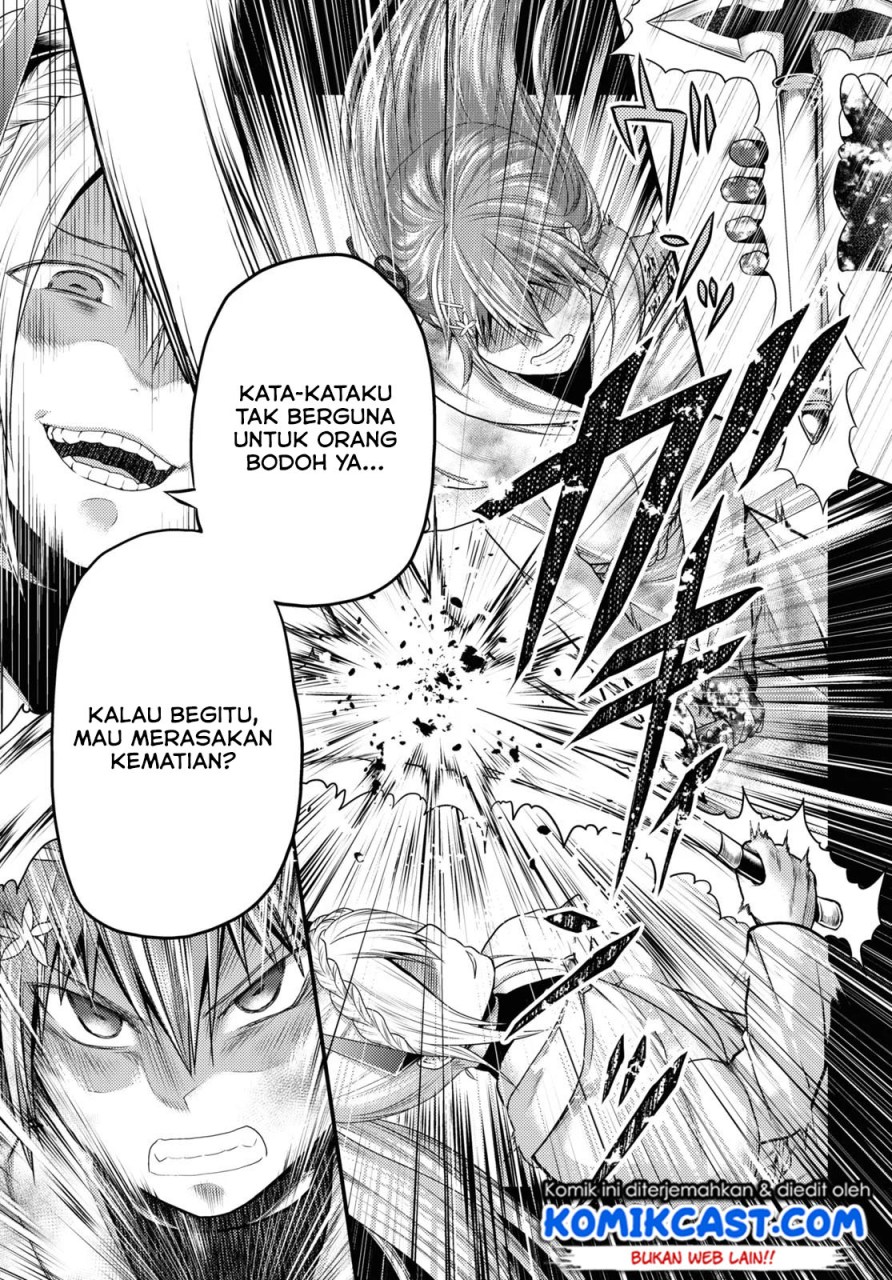 Murabito desu ga Nani ka? Chapter 40 - halaman 15