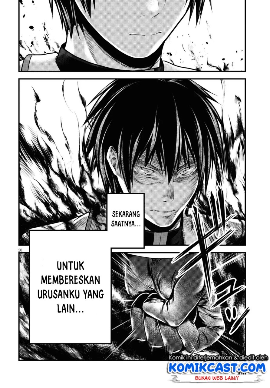 Murabito desu ga Nani ka? Chapter 40 - halaman 22