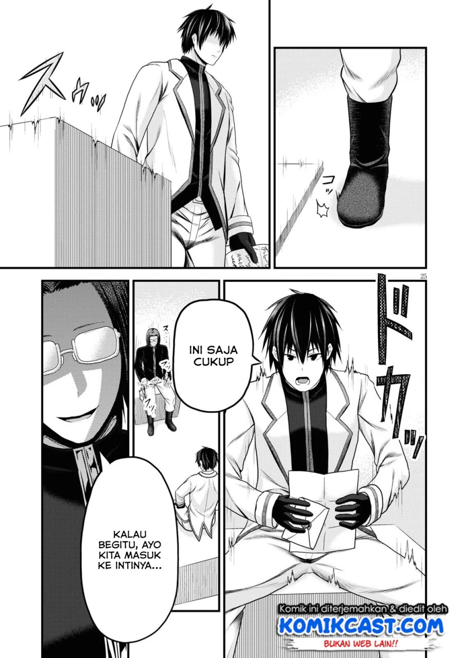 Murabito desu ga Nani ka? Chapter 40 - halaman 27
