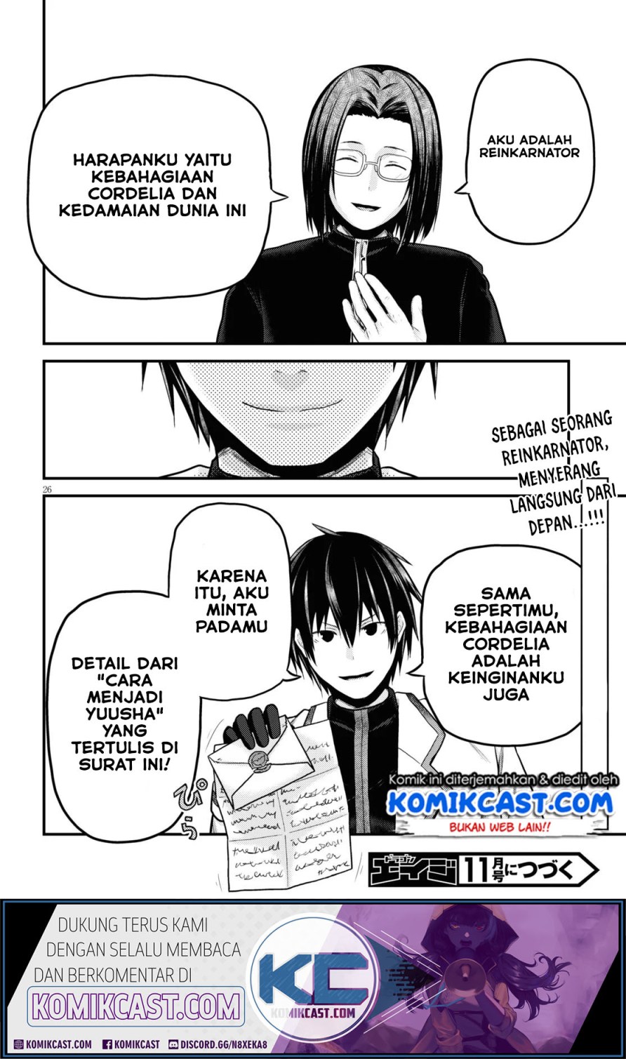 Murabito desu ga Nani ka? Chapter 40 - halaman 28