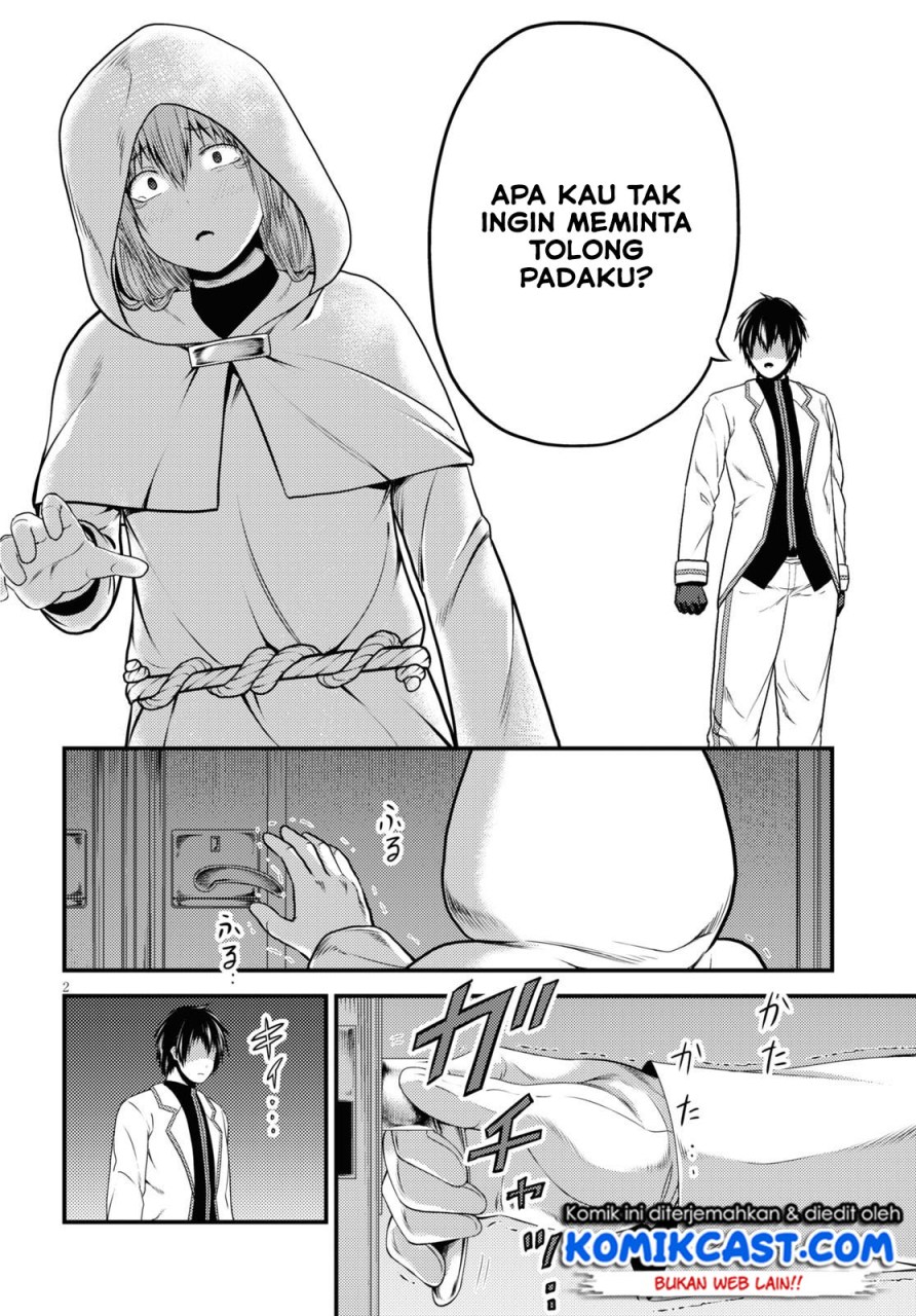 Murabito desu ga Nani ka? Chapter 40 - halaman 4
