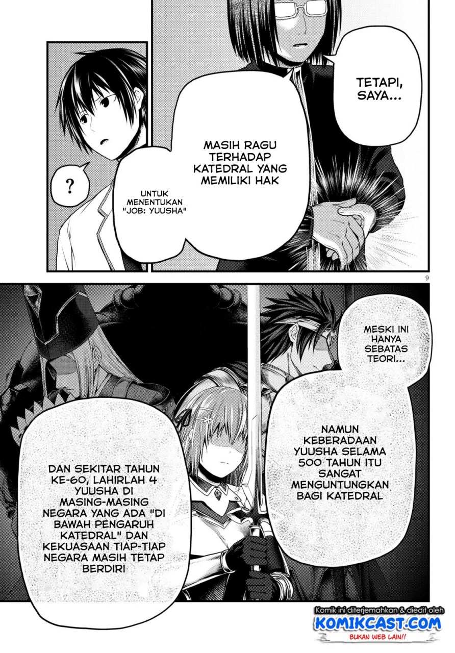 Murabito desu ga Nani ka? Chapter 41 - halaman 10