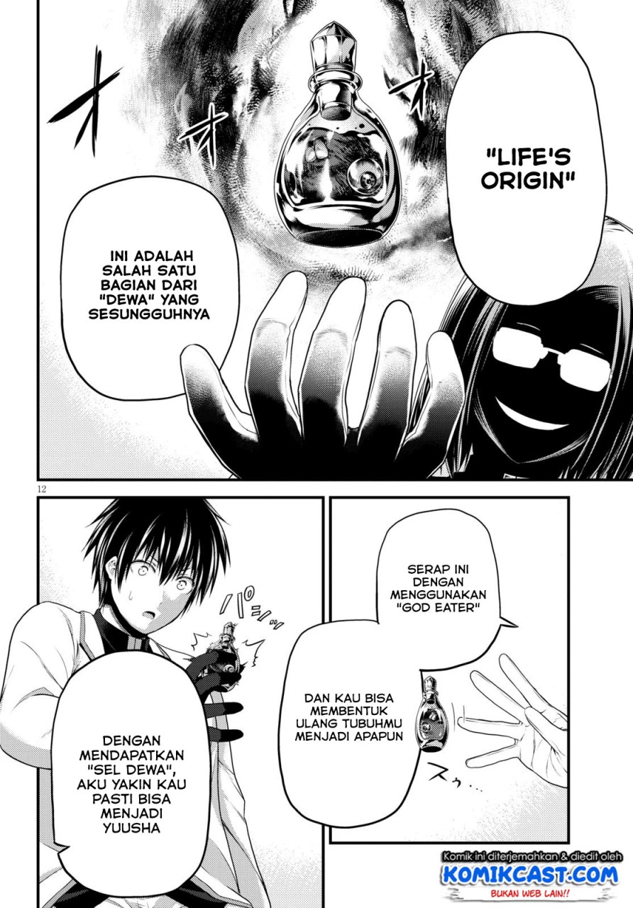 Murabito desu ga Nani ka? Chapter 41 - halaman 13