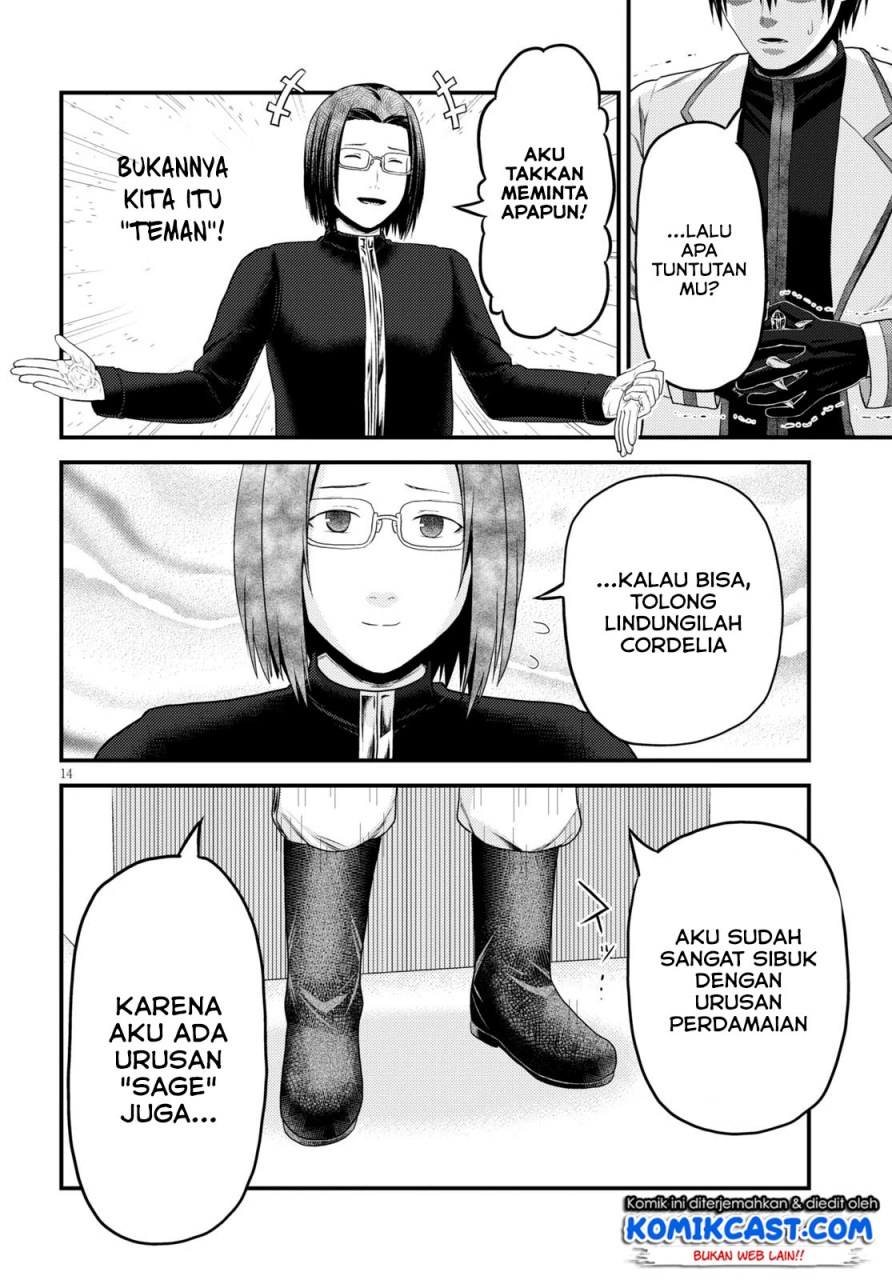 Murabito desu ga Nani ka? Chapter 41 - halaman 15