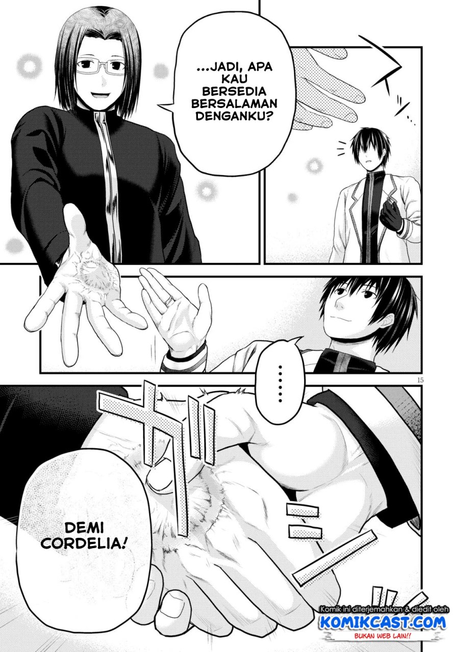 Murabito desu ga Nani ka? Chapter 41 - halaman 16