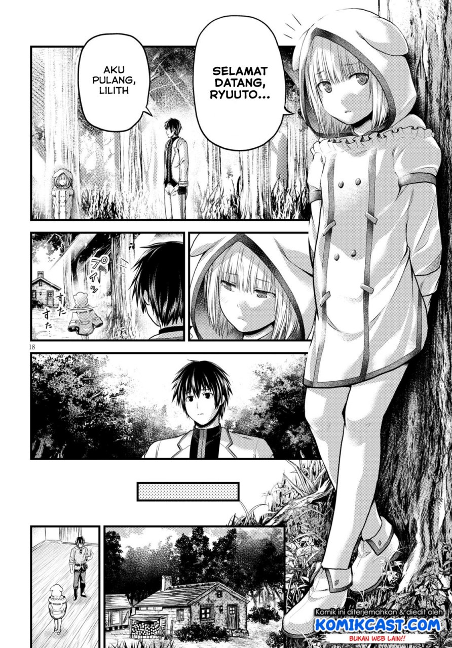 Murabito desu ga Nani ka? Chapter 41 - halaman 19