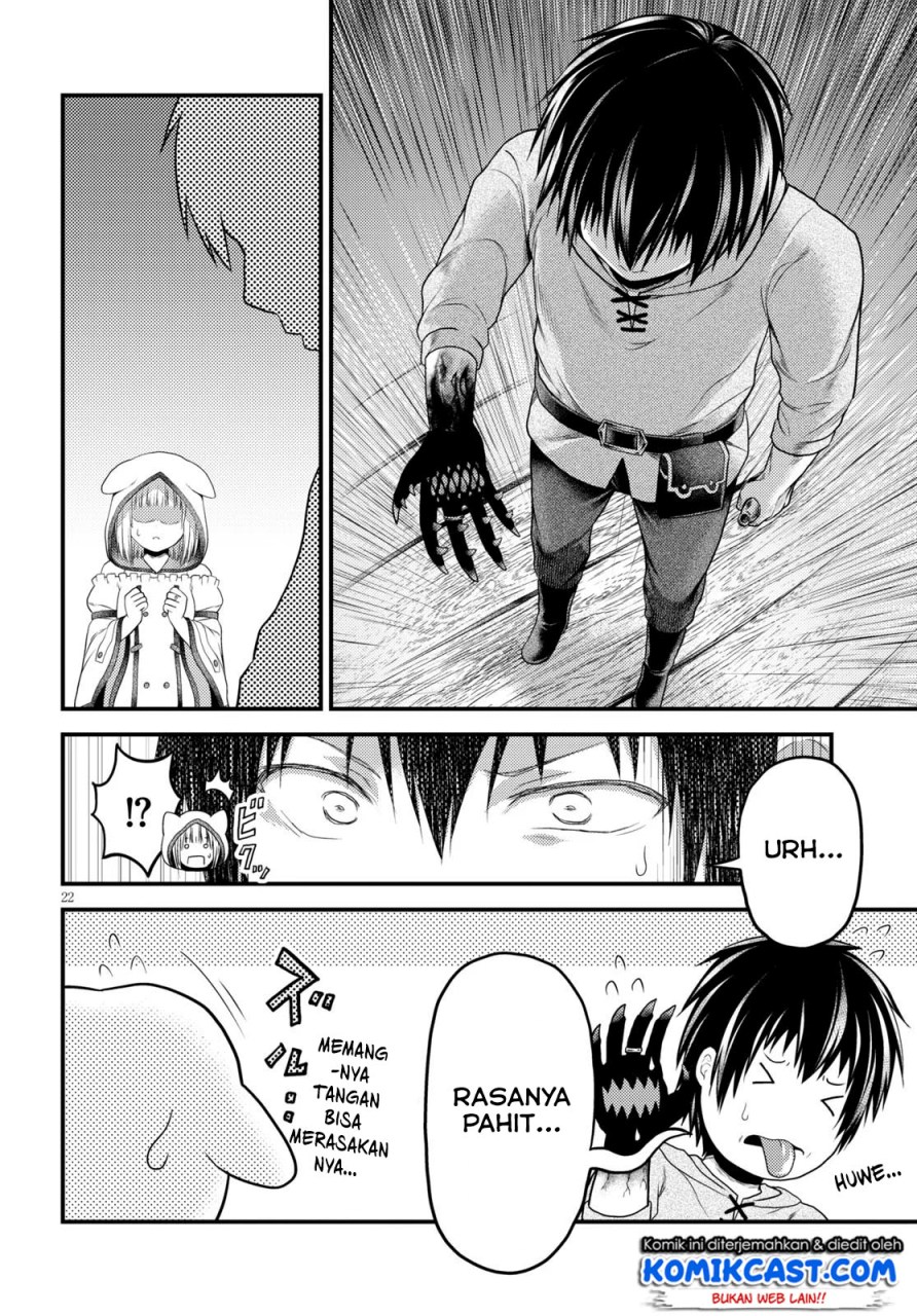 Murabito desu ga Nani ka? Chapter 41 - halaman 23