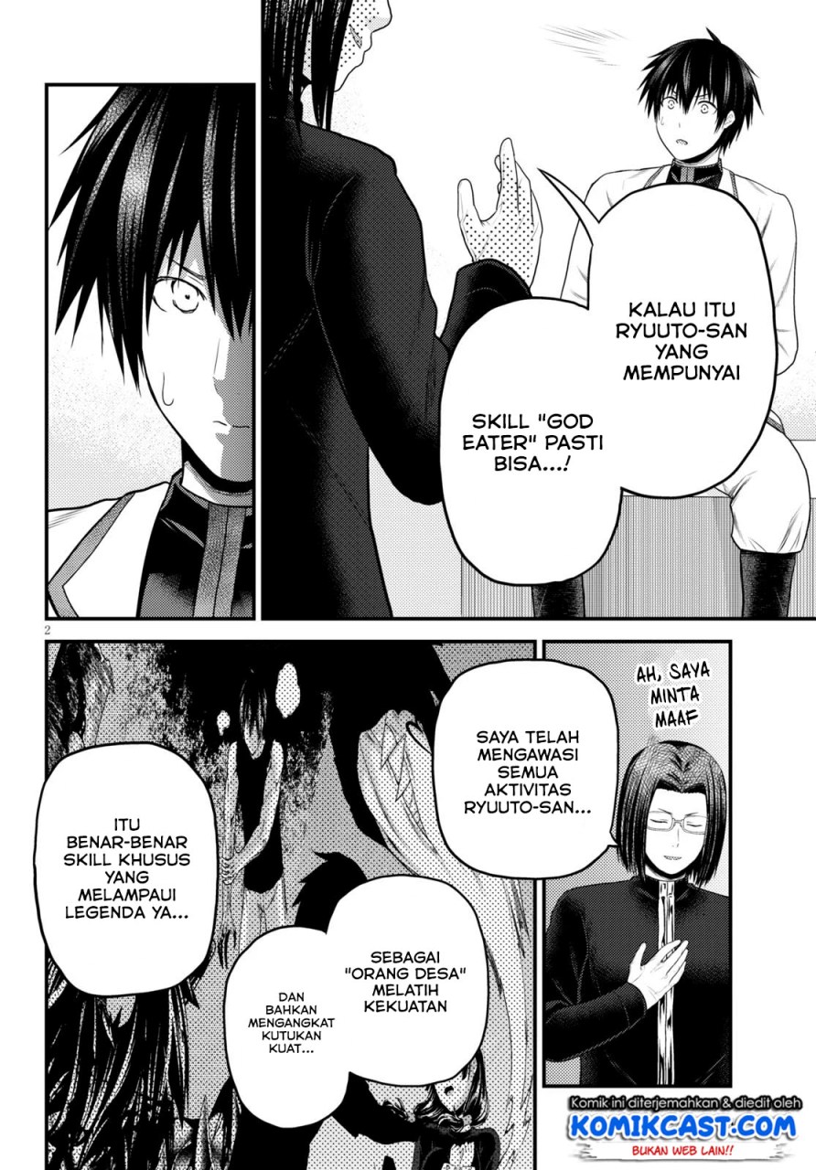 Murabito desu ga Nani ka? Chapter 41 - halaman 3