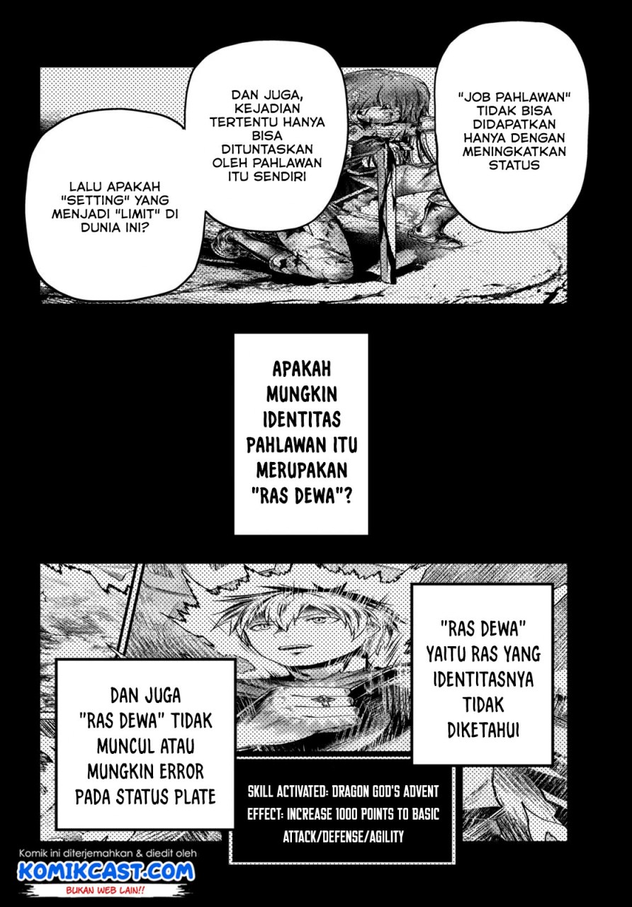 Murabito desu ga Nani ka? Chapter 41 - halaman 5