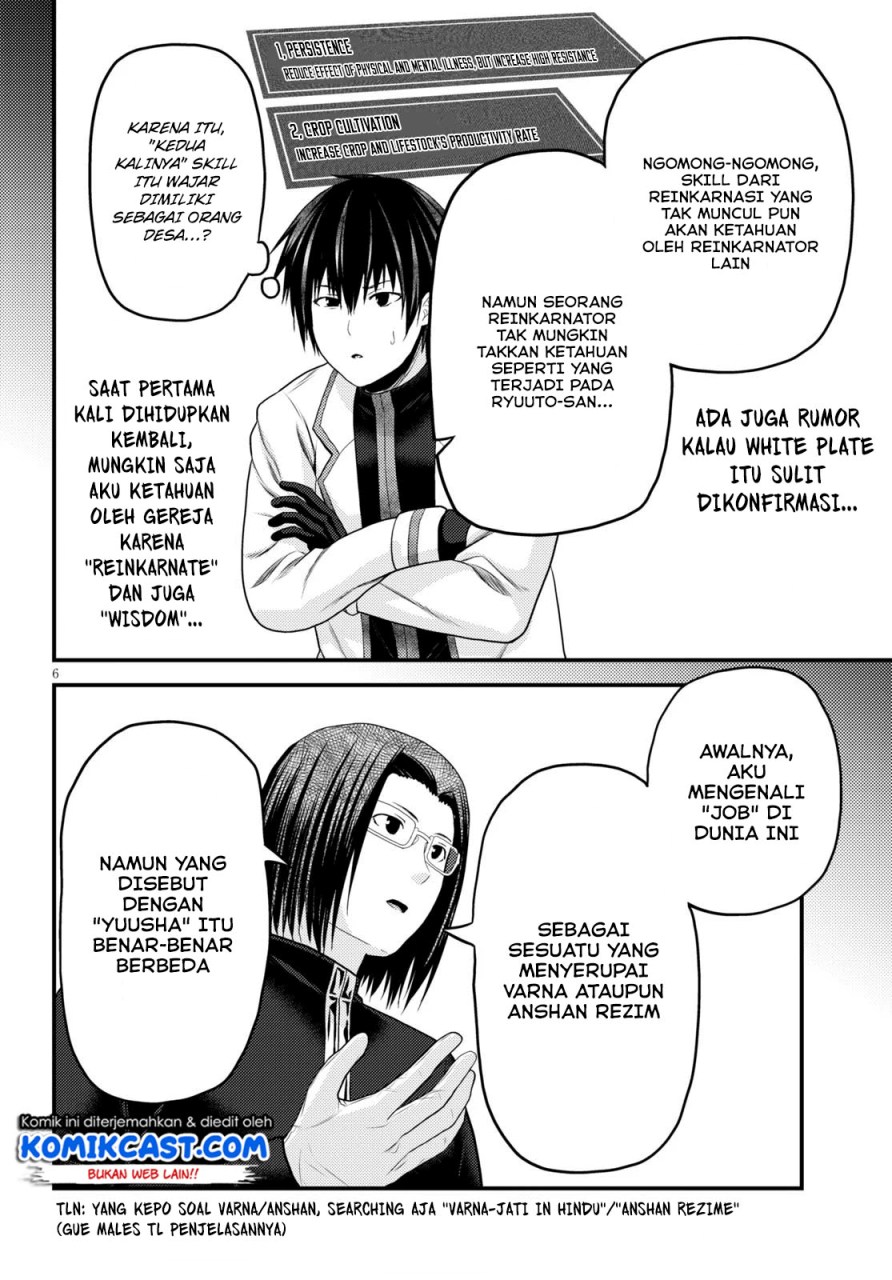 Murabito desu ga Nani ka? Chapter 41 - halaman 7