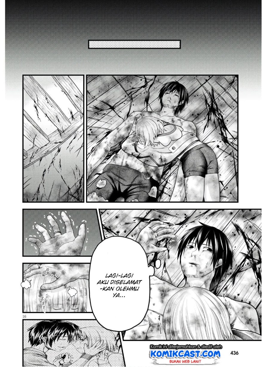 Murabito desu ga Nani ka? Chapter 42 - halaman 17