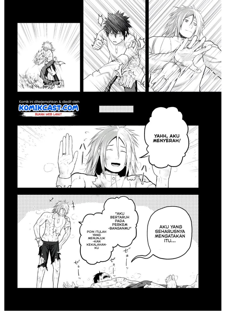 Murabito desu ga Nani ka? Chapter 42 - halaman 3