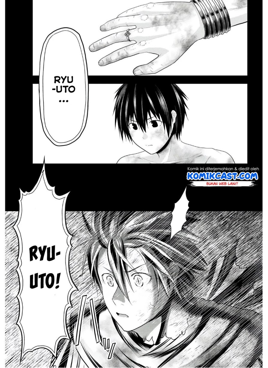 Murabito desu ga Nani ka? Chapter 42 - halaman 6