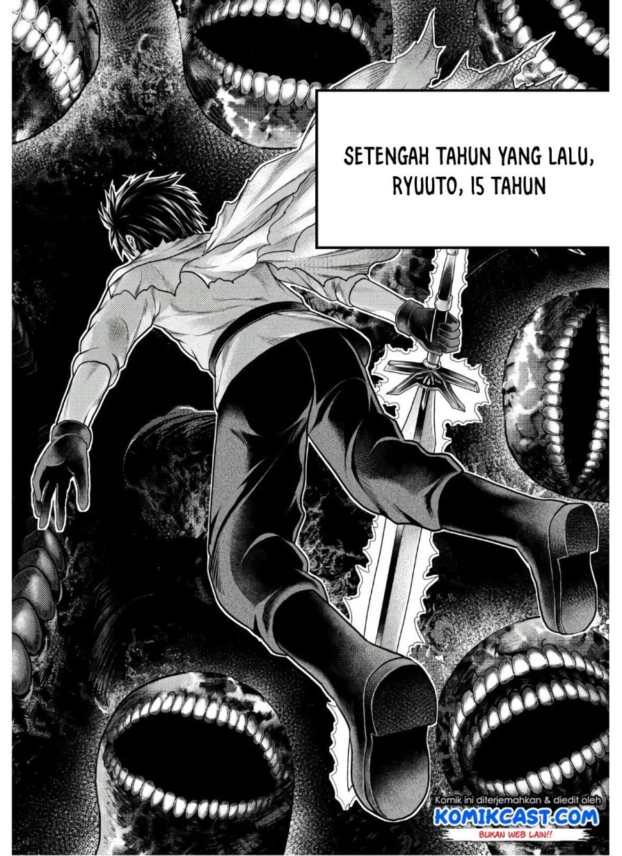 Murabito desu ga Nani ka? Chapter 42 - halaman 7