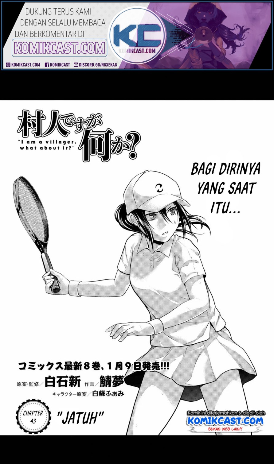 Murabito desu ga Nani ka? Chapter 43 - halaman 1
