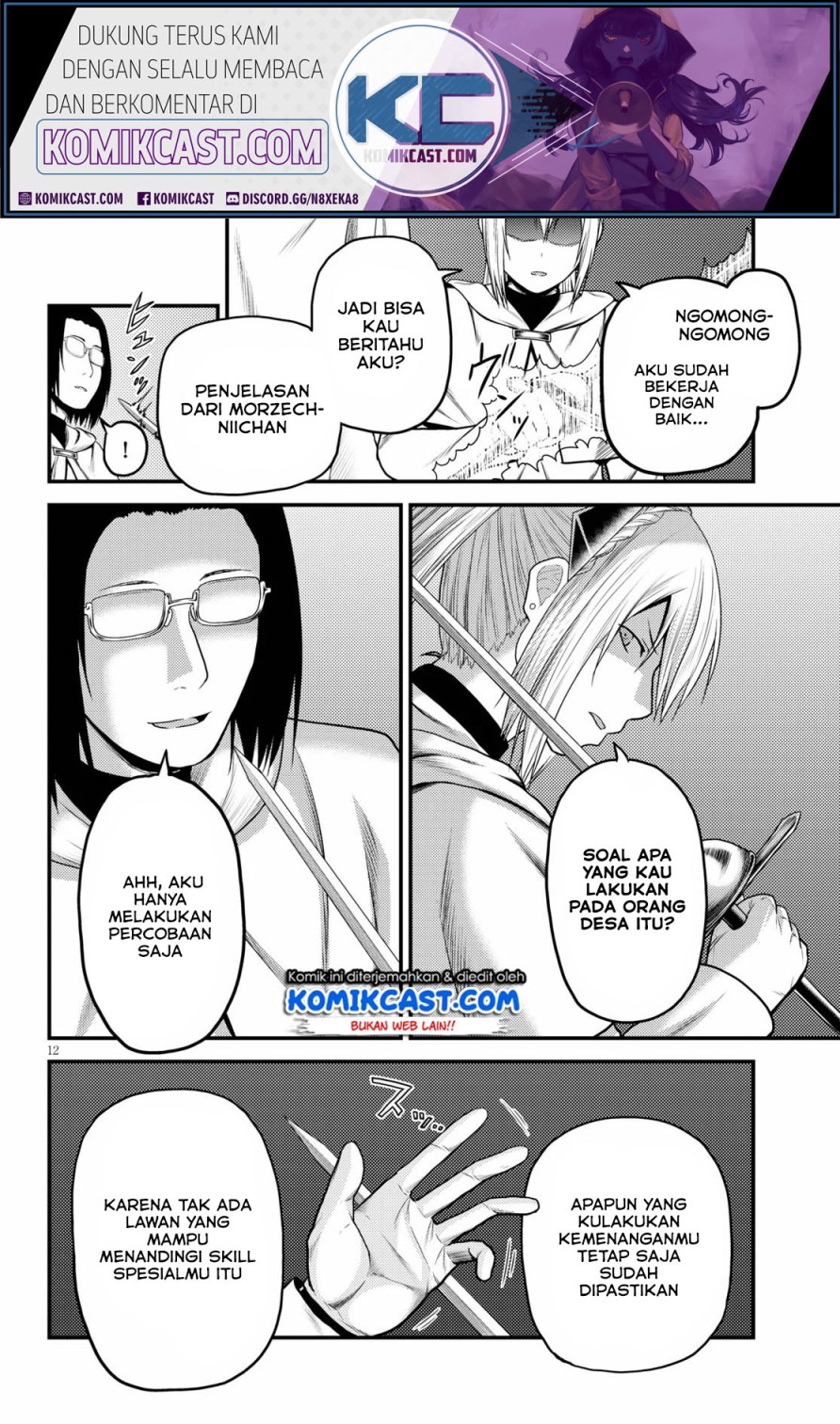 Murabito desu ga Nani ka? Chapter 43 - halaman 12