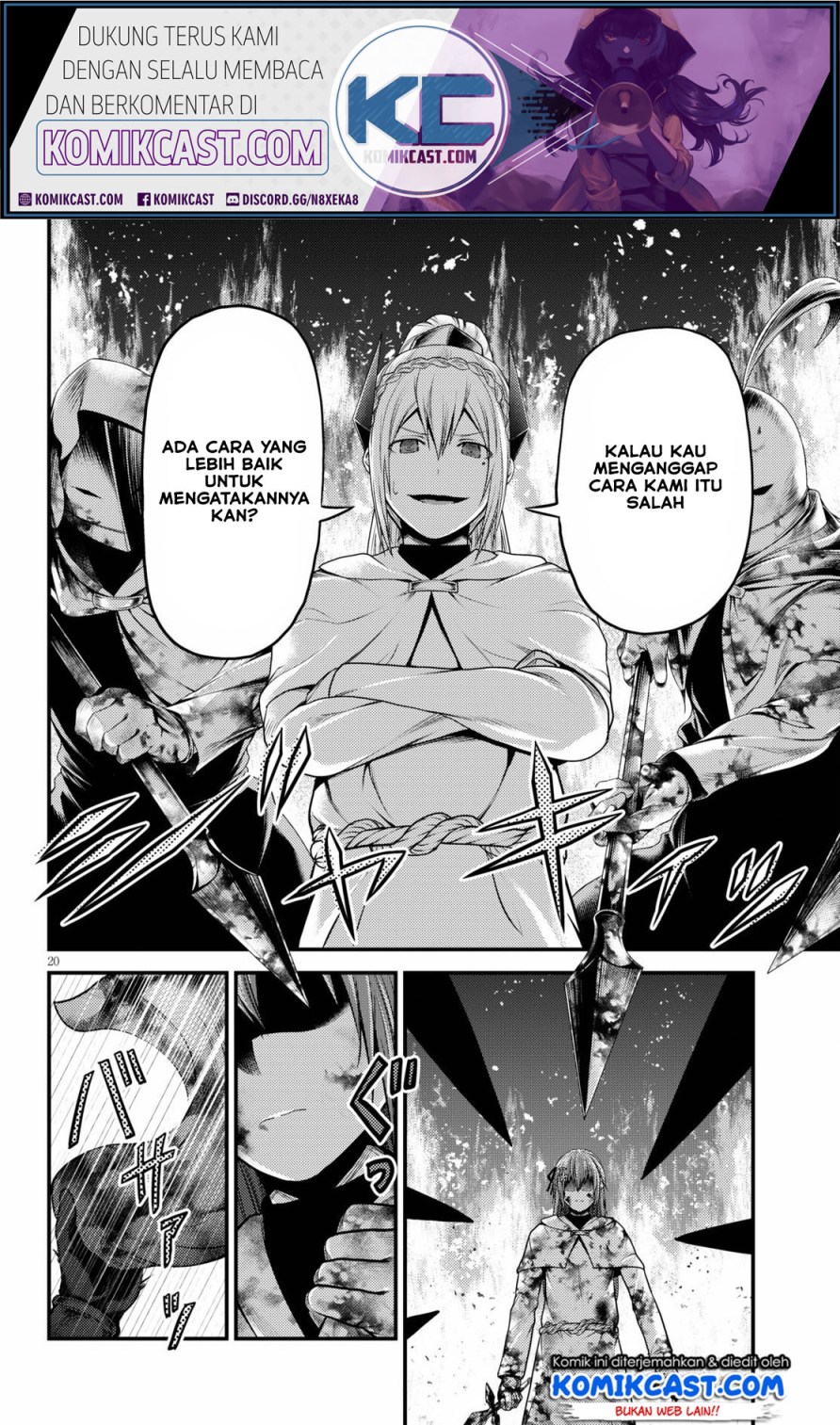 Murabito desu ga Nani ka? Chapter 43 - halaman 20