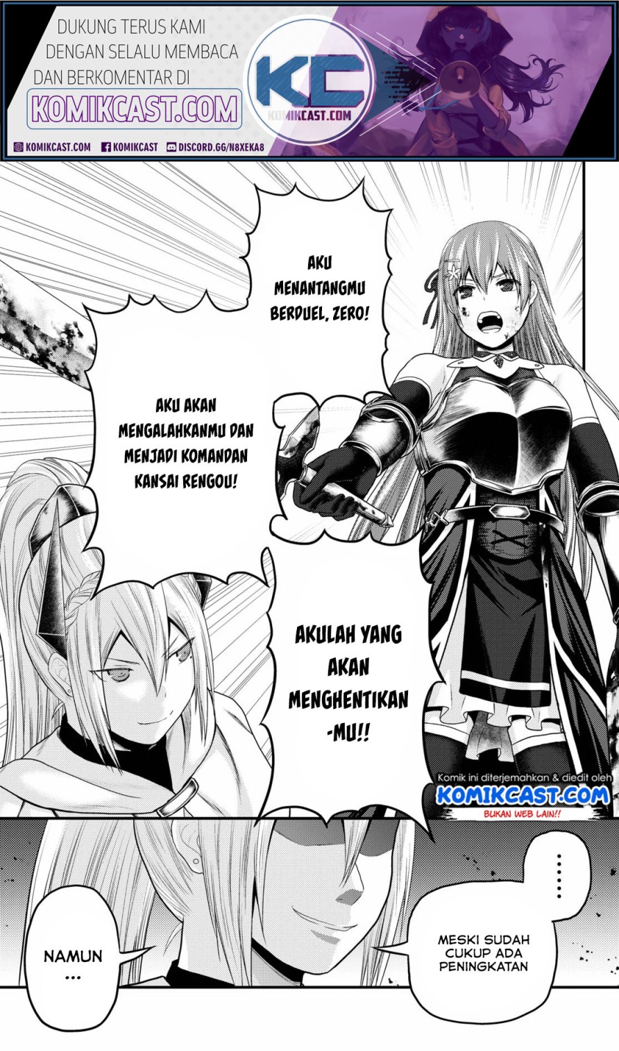 Murabito desu ga Nani ka? Chapter 43 - halaman 21
