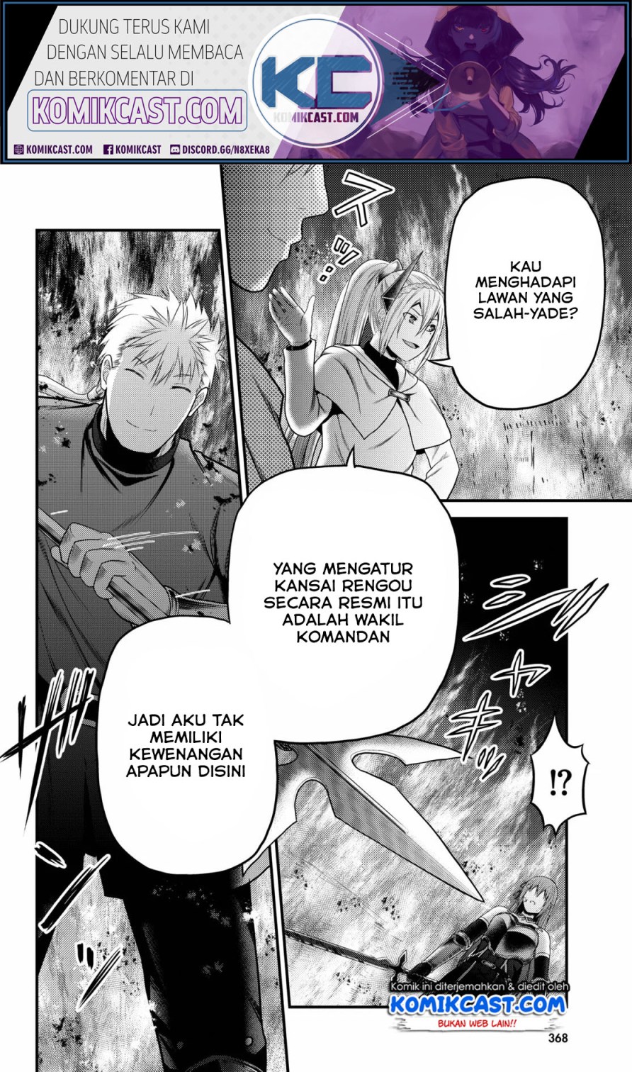 Murabito desu ga Nani ka? Chapter 43 - halaman 22
