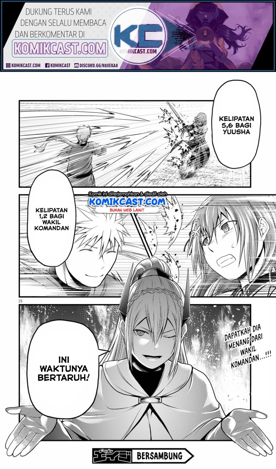 Murabito desu ga Nani ka? Chapter 43 - halaman 24