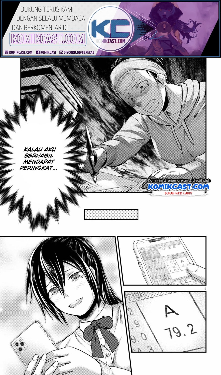 Murabito desu ga Nani ka? Chapter 43 - halaman 3