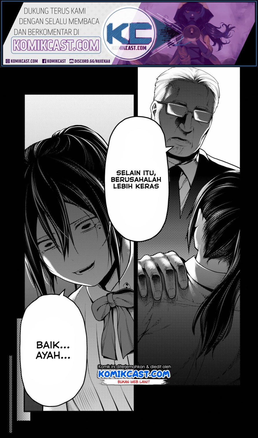 Murabito desu ga Nani ka? Chapter 43 - halaman 5