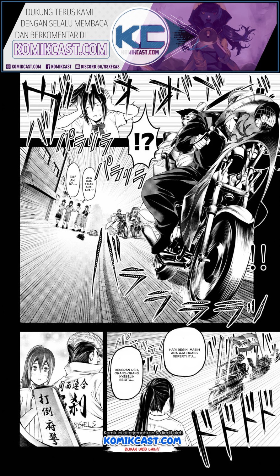 Murabito desu ga Nani ka? Chapter 43 - halaman 6