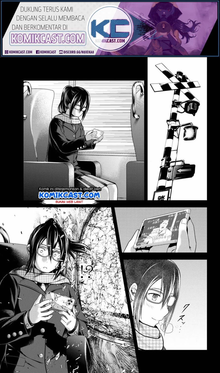 Murabito desu ga Nani ka? Chapter 43 - halaman 7