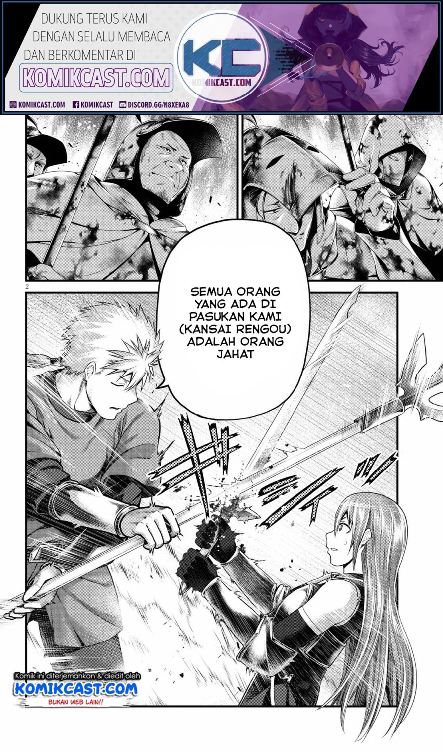 Murabito desu ga Nani ka? Chapter 44 - halaman 2