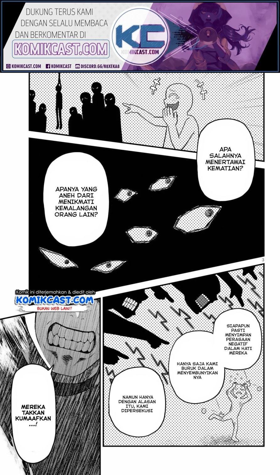 Murabito desu ga Nani ka? Chapter 44 - halaman 3