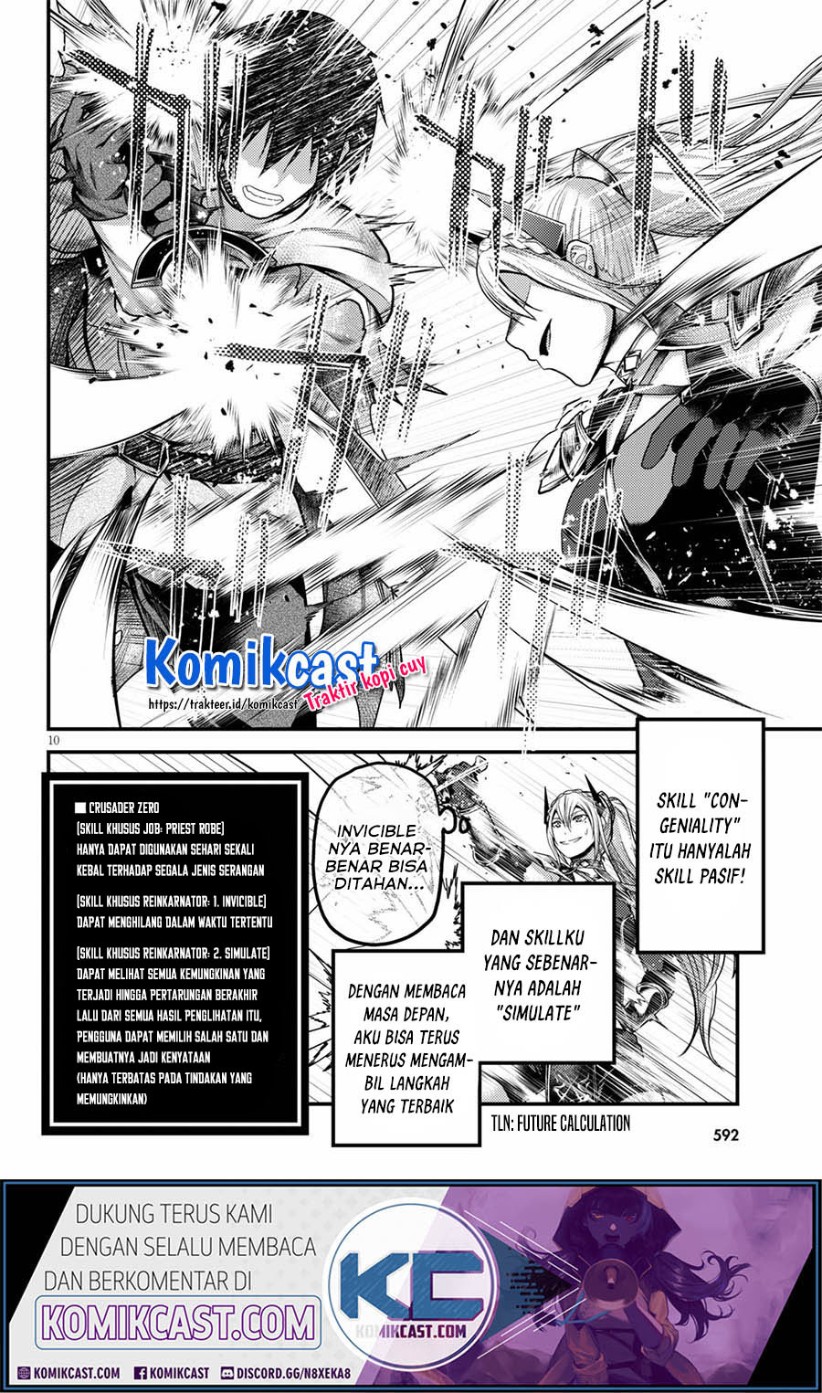 Murabito desu ga Nani ka? Chapter 45 - halaman 11