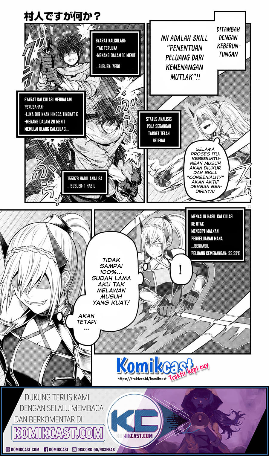 Murabito desu ga Nani ka? Chapter 45 - halaman 12