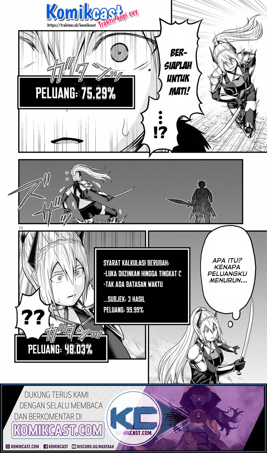 Murabito desu ga Nani ka? Chapter 45 - halaman 15