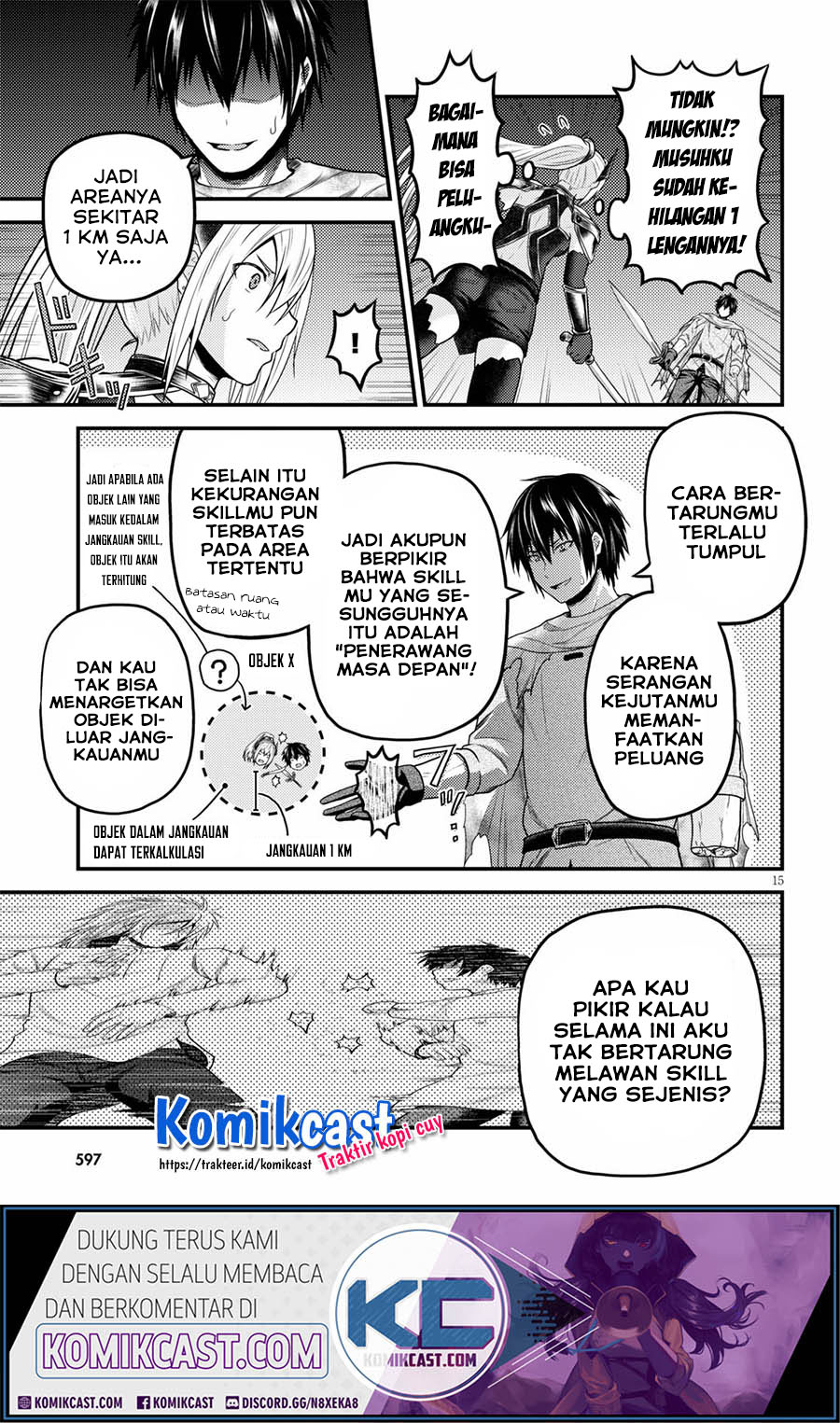 Murabito desu ga Nani ka? Chapter 45 - halaman 16