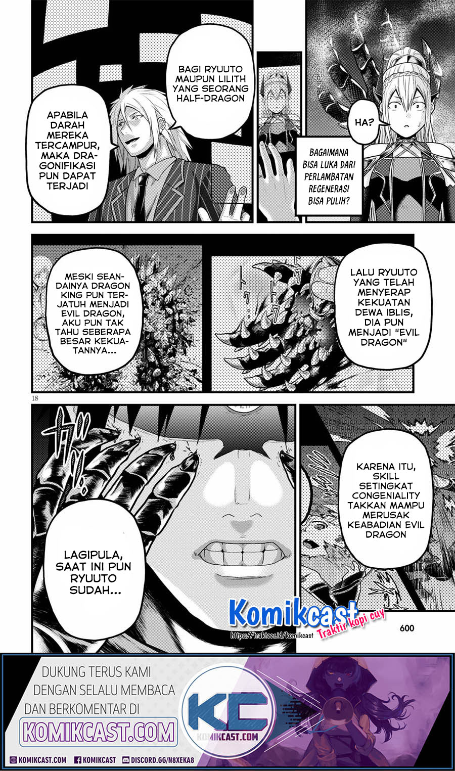Murabito desu ga Nani ka? Chapter 45 - halaman 19