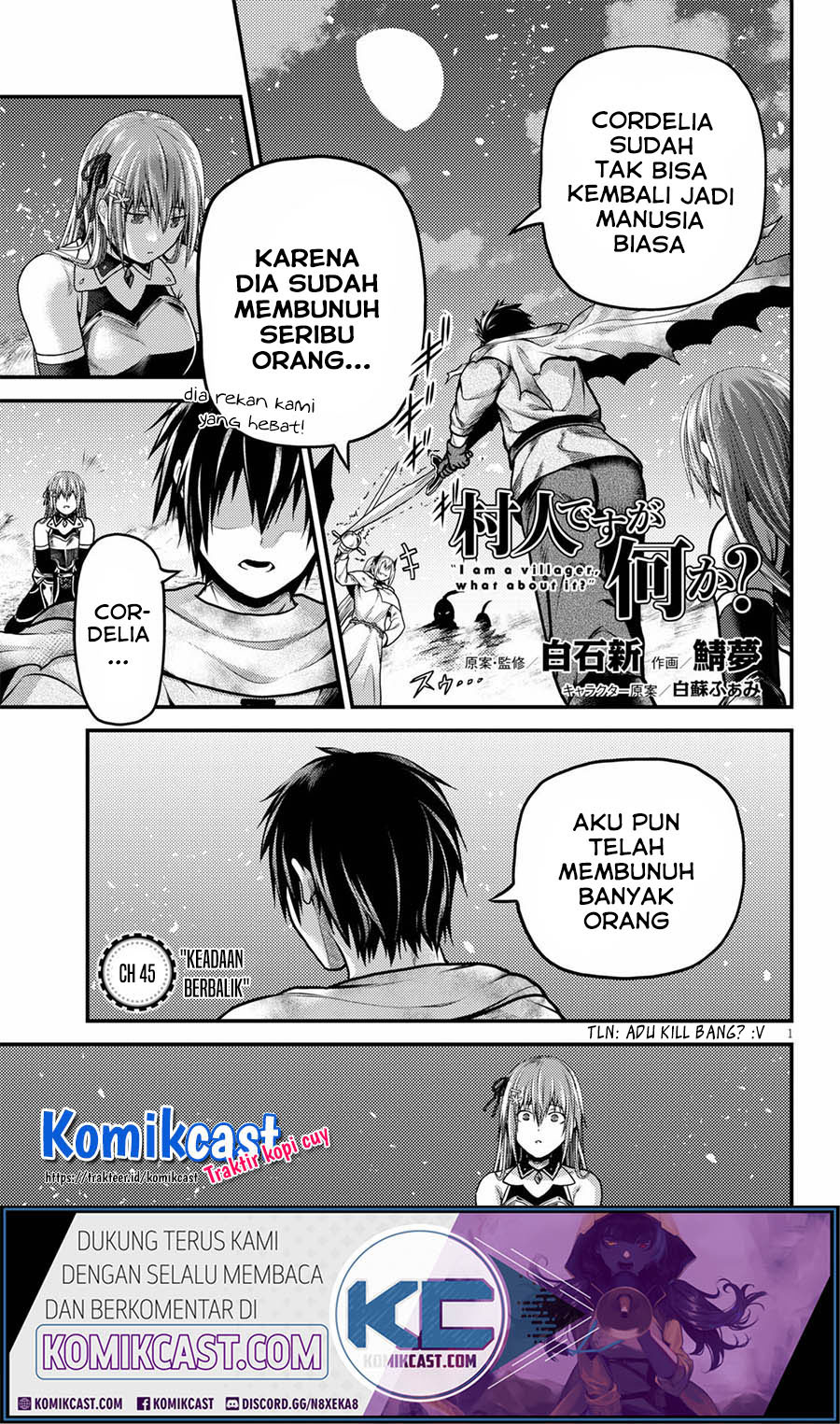 Murabito desu ga Nani ka? Chapter 45 - halaman 2