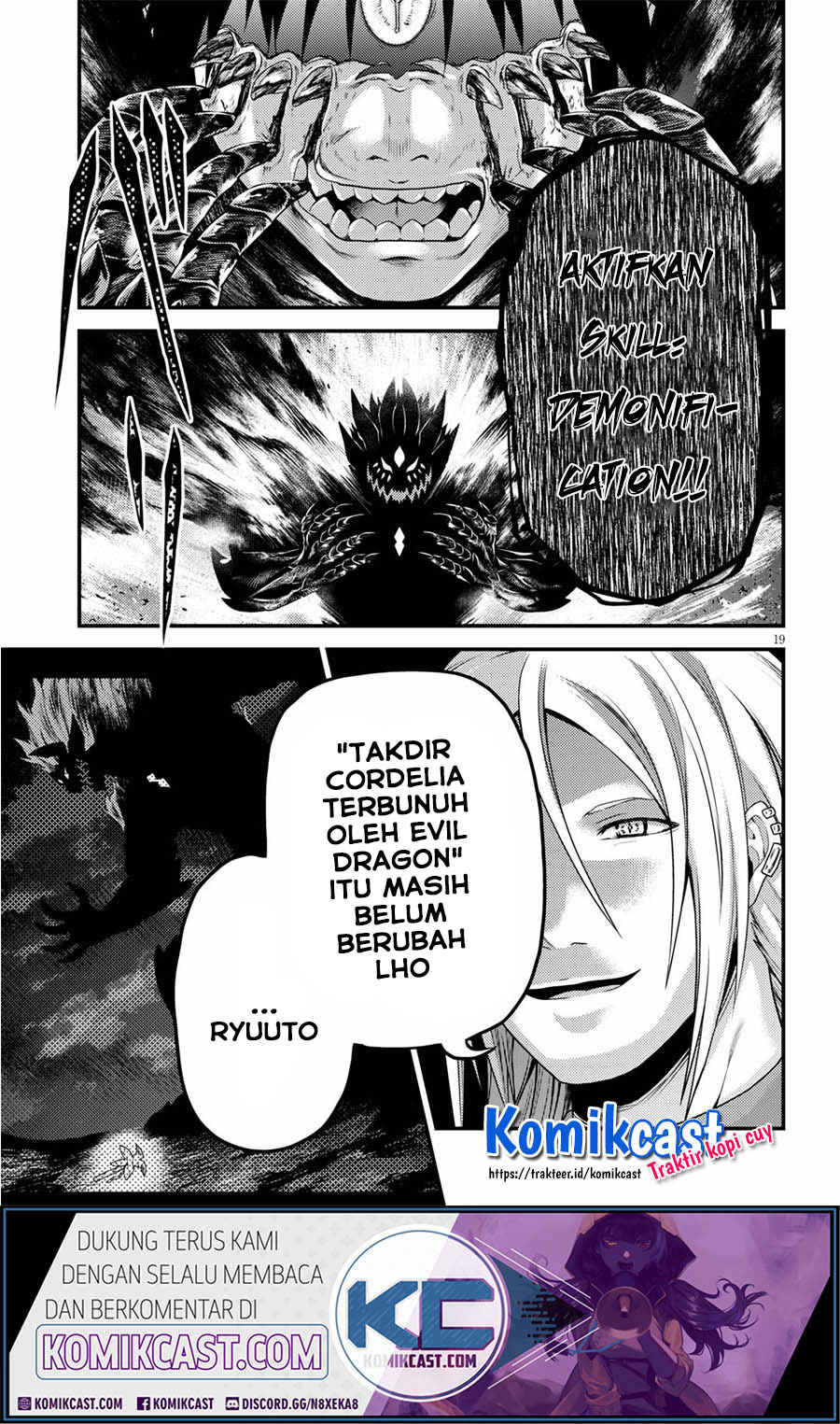 Murabito desu ga Nani ka? Chapter 45 - halaman 20